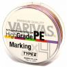 Шнур Varivas High Grade PE Marking TYPE Ⅱ X4 200m #0,8 (13342) Japan
